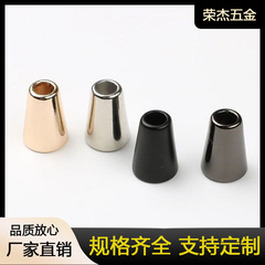 厂家直销金属吊钟绳头绳扣裤腰绳子帽绳扣子喇叭形吊钟帽绳卡扣