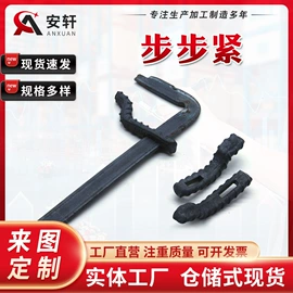 紧固件连接件;螺栓;其他紧固连接