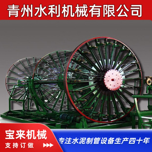 ȫ�Ԅ�䓽�\�L���C  ˮ���䓽�Ǽܺ��C �����������ܷ���