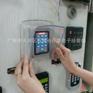 Small Access Control Machine, Password Card Swiping Machine, Attendance Machine Waterproof Cover, Rain Cover, Rain Cover, Waterproof Cover, Doorbell Cover