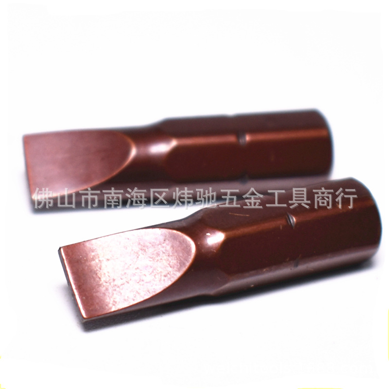 厂批S2钢古铜色一字风批头25mm短批头咀一字螺丝刀改锥起子头带磁|ms