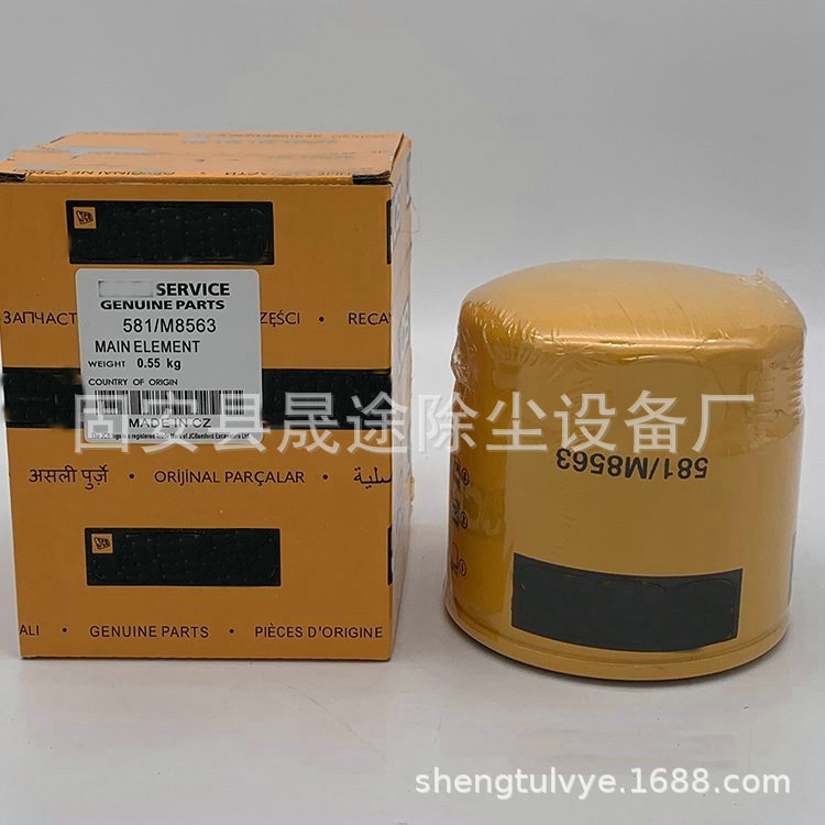 581/18063 581/M8563 581/M8564 581/M8565液压油滤清器