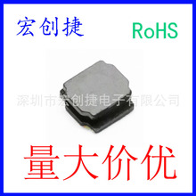 NR���z늸�/HCCS3012/�NƬ����/����ʽ/�����/3X3X1.2/ 6R8M