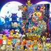 Pokemon Halloween Advent Calendar Po Ke Halloween Christmas gift