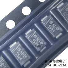 ԭb΢ SMA(DO-214AC)  SS24 2A 40V SR240 ФػO