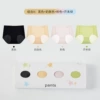 Combination A: black + cream color + pink + mustard green
