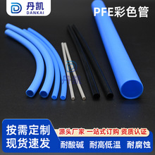 PTFE��ɫ�ܶ����͸ߜز�ɫ�F�����ķ�����ܛ�ܼӹ�PTFE���Ϲܶ���