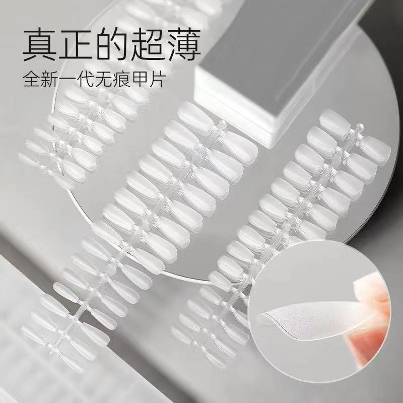 genuine goods NDK Nadico Wearing Special Nail Pieces for Nail Art Shop Short, Medium and Long T-shaped Ultra-thin and Non-engraved Scrub