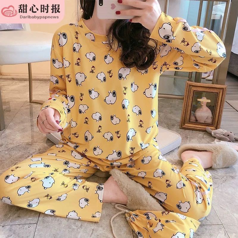【支持代发】【支持定制】跨境俄罗斯摆摊外贸奶牛长袖睡衣秋冬款|undefined