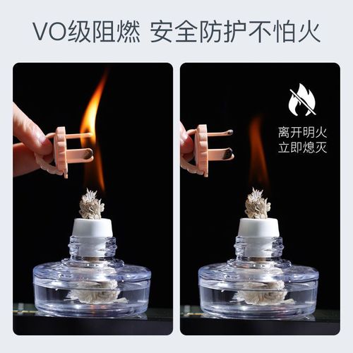 Power switch socket protective cover children's anti-electric shock baby safety plug plug jack plug row protective cover baby