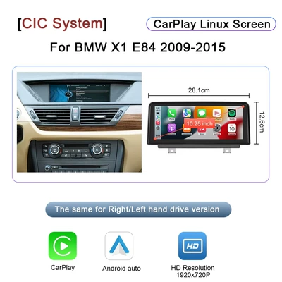 10.25''12.3'' Car Navigation System Suitable for 09-15 Bmw X1 E84 Cic/No Screen Central Control (Car display) - 1025-inch-2009-2015-bmw-x1e84cic