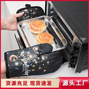 Kitchen Set Microwave Oven Baking Insulation Gloves High Temperature Resistant Thickened Anti-Scalding Gloves Non-Slip Waterproof