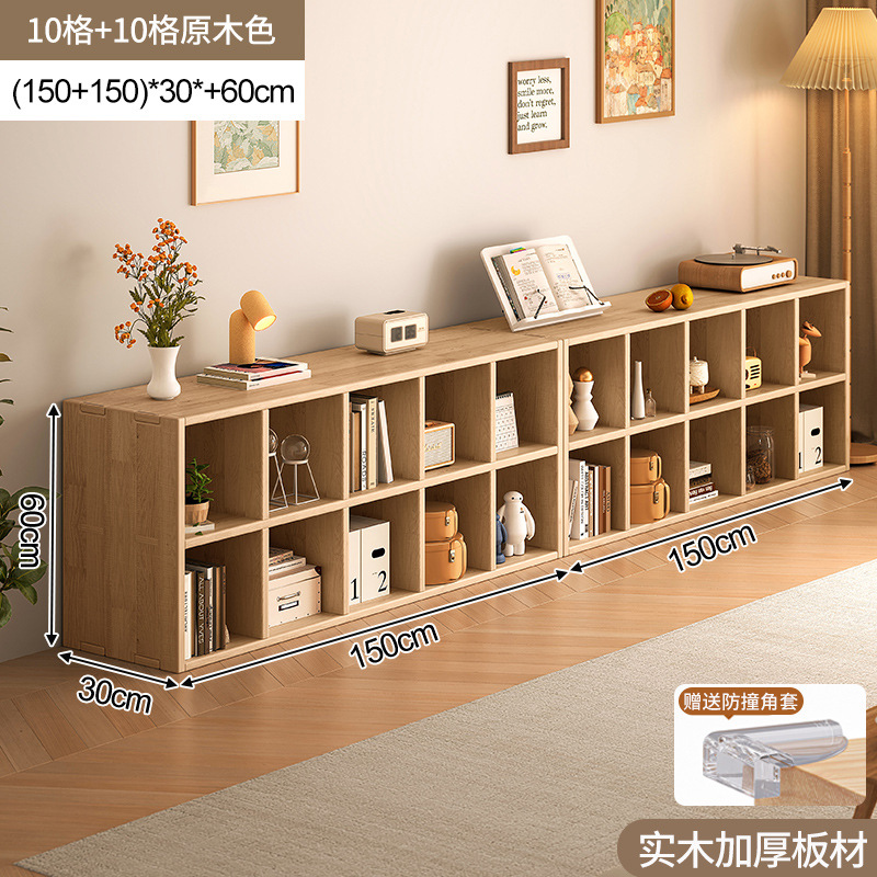 [2단 조합모델] (150+150)x60cm❏충돌 방지 코너 장착