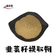 �²�����ȡ��10:1�²��ѷ� ˮ�ᇊ�F���� �²��ѷ� �²�����ȡ��