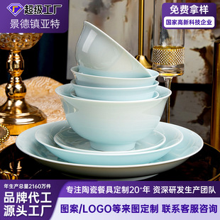 ���ƾ���悲;����b�ͶYDIY�F����ʽ���Ը߰״ɲ;����b��P����
