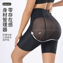 高腰拉链收腹裤强力塑形翘臀美体提臀裤产后收肚子减肥裤防走光