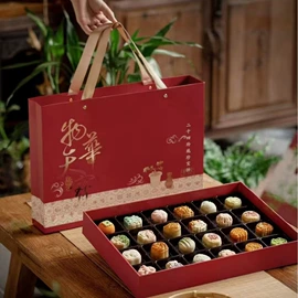 月饼;传统糕点;其他小点心