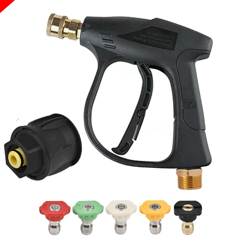 Amazon Kaitz Kahk K 1 / 4 pistola de agua de lavado de automóviles pistola de agua de lavado de automóviles M22 pistola de alta presión doméstica de conexión rápida image 1