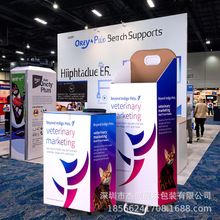 深圳厂家定制展会广告拉杆箱迪拜展会手拉纸箱