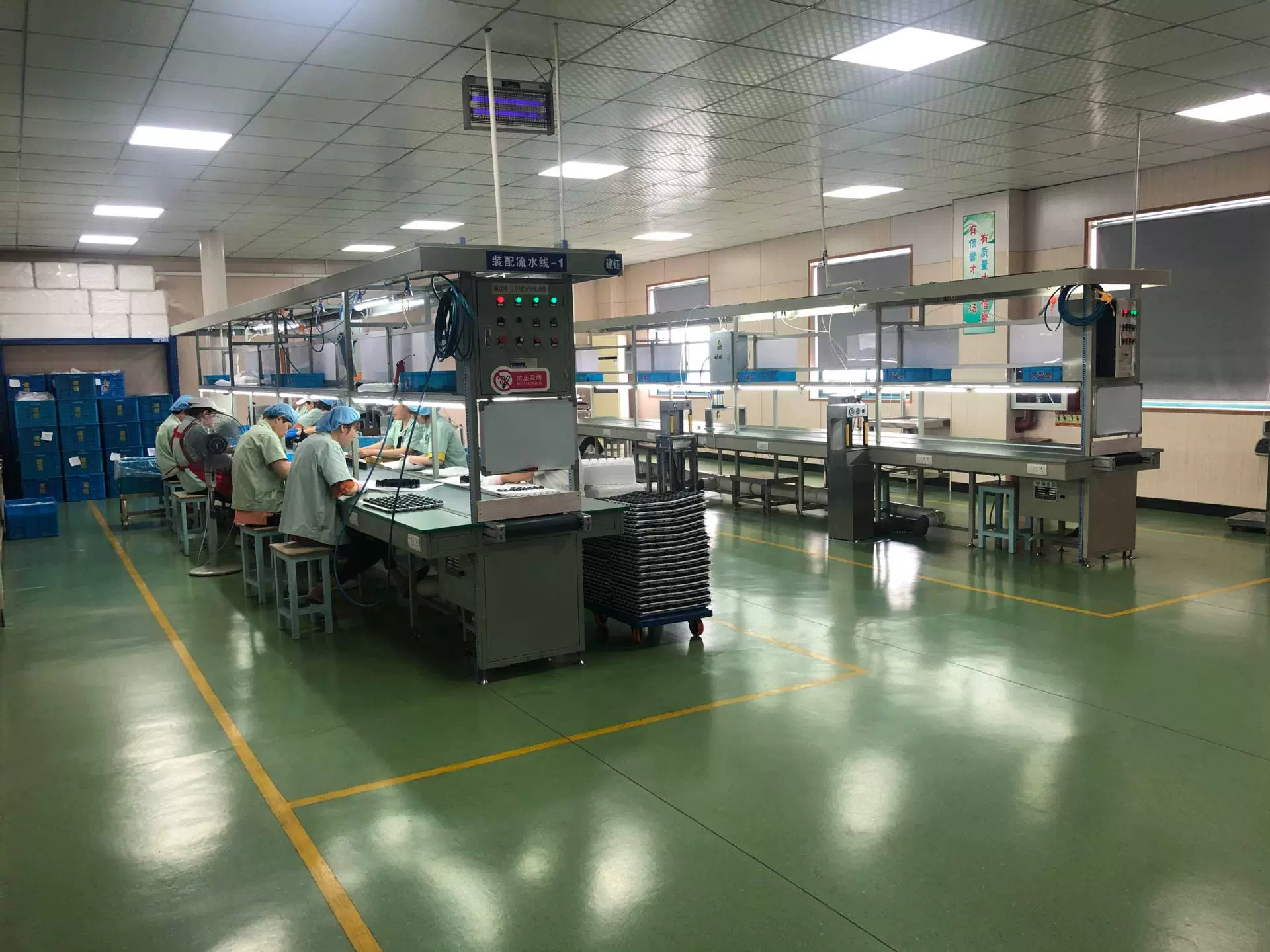 绍兴市建钰塑业股份有限公司-企业信息查询黄页-阿里巴巴