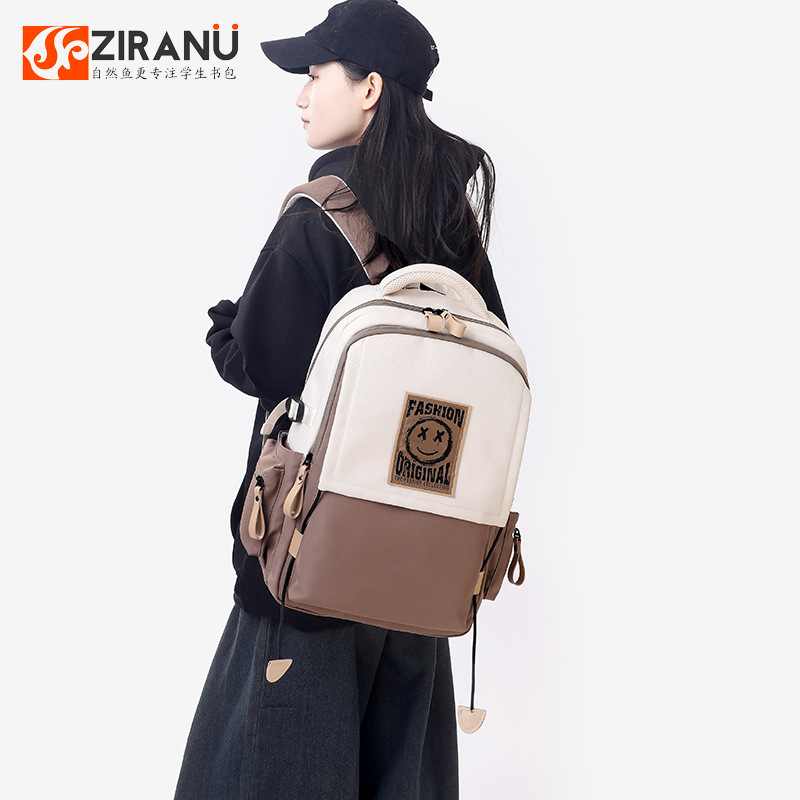 Mochila escolar de pescado Natural para mujer, mochila escolar ligera de gran capacidad para estudiantes de secundaria y primaria