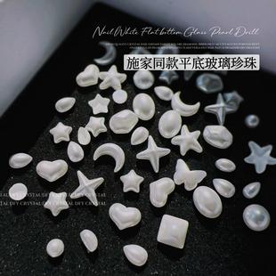 ʩ��ͬ��ƽ�������������¿�İ׮��β�������荴�����ָ���b�