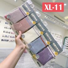 12-17�q�������m�Ӵ�ͯ�ﶬ�����LͲ�W���m��������͸���p����m