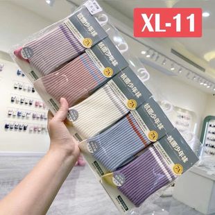 12-17�q�������m�Ӵ�ͯ�ﶬ�����LͲ�W���m��������͸���p����m
