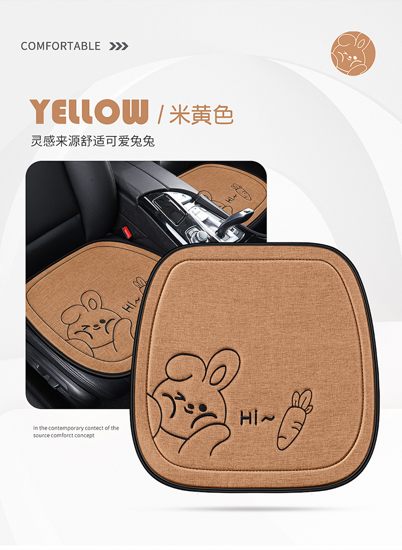 Car Seat Cushion, Universal for All Seasons, Linen Fabric, Cartoon Three-Piece Set, Single-Piece Cotton Seat Cushion, Non-Slip Rear Seat Long Cushion