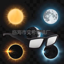 ������ʳ�۰�����ȫʳ��ƫʳ���R�������R2024������ʳ�^�y���R