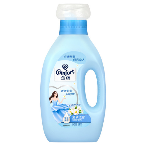 Jinfang Clothing Care Agent Softener Soft Fragrance Sakura Lavender Pure Mild Anti-static 1L/Bottle