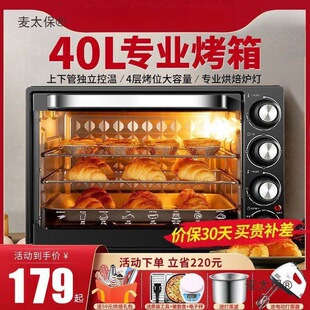 늿�����ú��������๦��ȫ�Ԅ�С�������K42K43K40��̫��