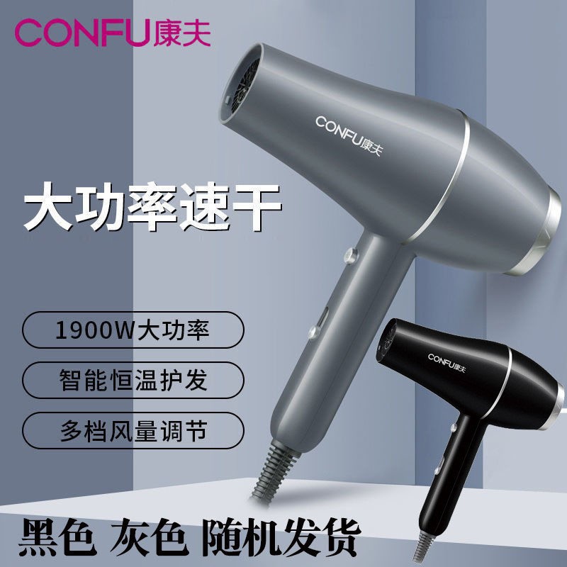 야스오 KF5922