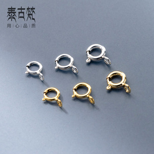 925���y�僼Ӻ��]�ڏ��ɿ�������B�ӿ�diy�Ʒ���Ʒ���S022