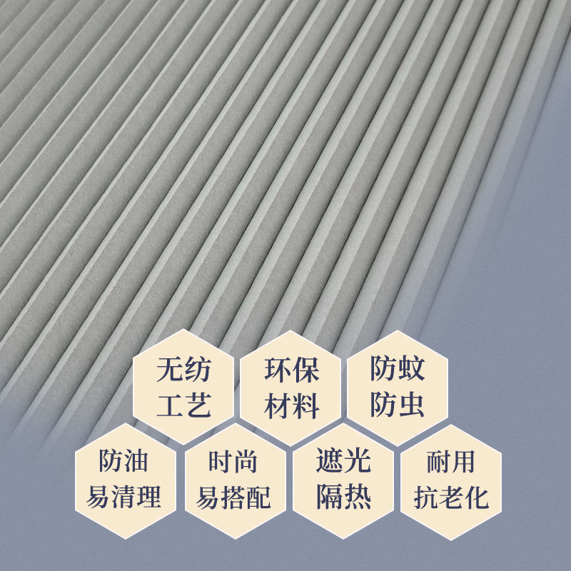 Invisible Honeycomb Door Curtain Indoor Folding Sliding Door Bedroom Kitchen Living Room Partition Air-Conditioned Room Door Wardrobe Door Sliding Door