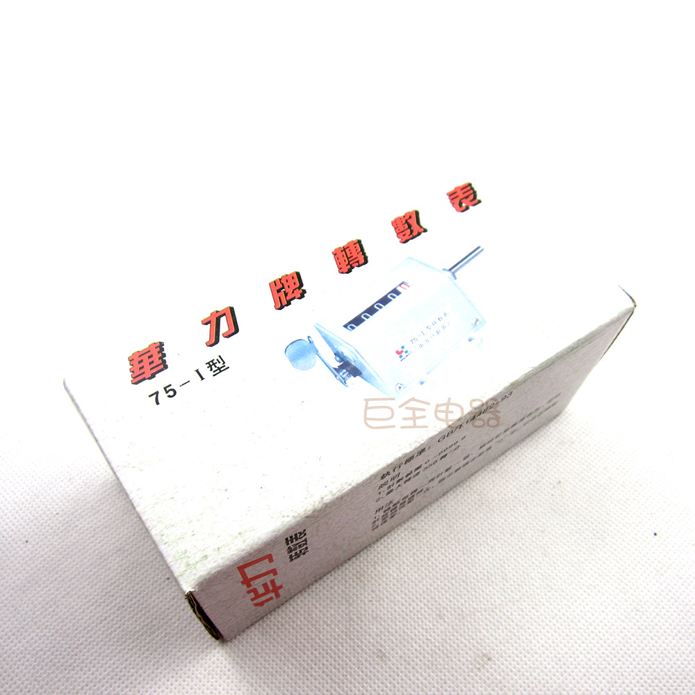  75-I 5λеתʽתת75-1ۼӼ