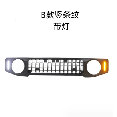 Five-Door Jimny Front – Zhongwang - type-b-vertical-bar-with-lightmatte-black