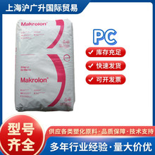 PC 2407��˼�� ͸�������⾀��̼���� �����܇����������ע��