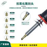 Производитель Yichen Прямая продажа европейская регулирующая деревянная доска брендинг 7 -цех