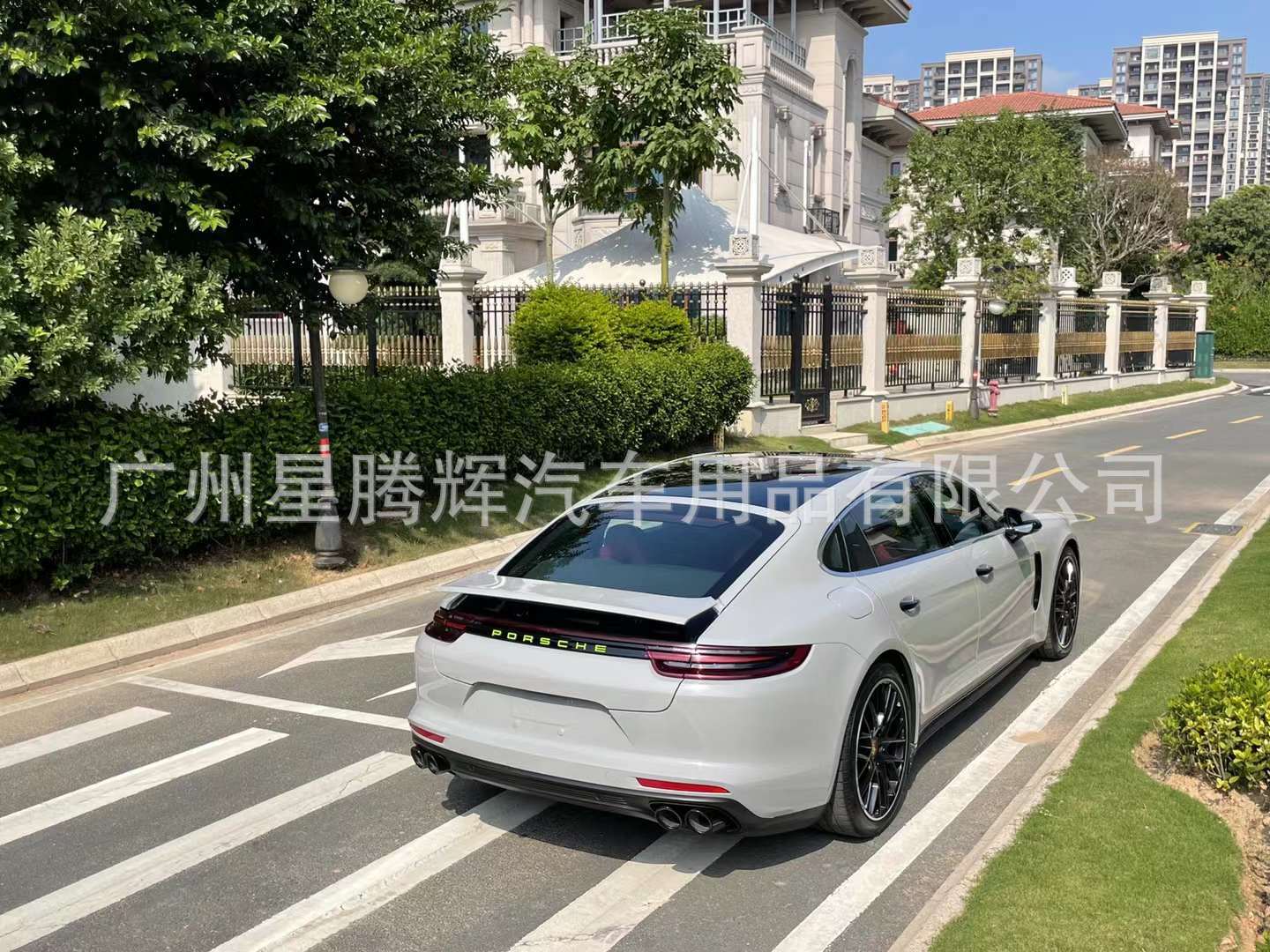 2017-2023 Porsche Panamera 971 Upgraded with Turbos Body Kit, Front Bumper, Rear Lip, and Side Skirts
