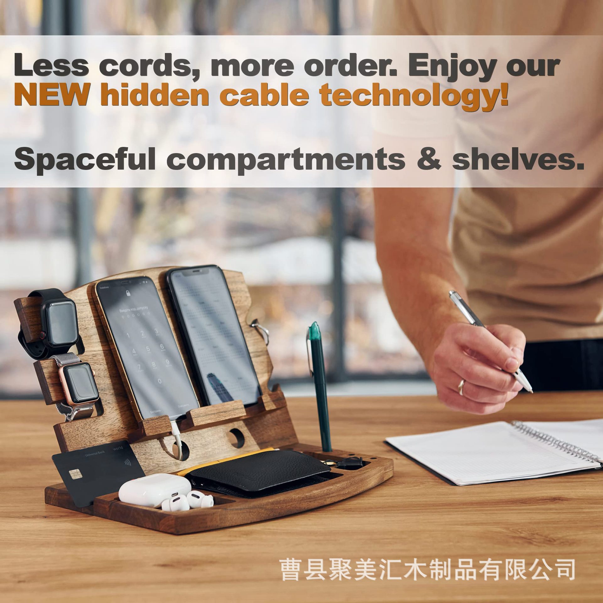 Wooden Double-compartment Mobile Phone Holder Wallet Headphone Storage Tray Desk Glasses Key Storage Rack Bedside Table Storage