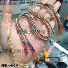 ���Ʒ���޾��������M����ʽ�ֹ��������K����K