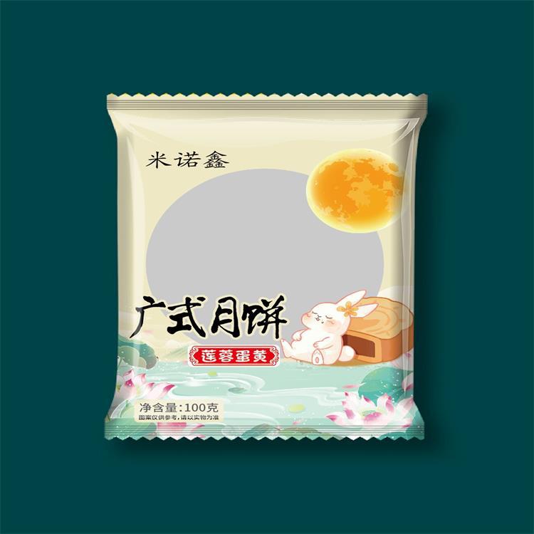 金霖供应北京月饼包装 糕点卷膜袋 粽子 甜糯玉米包装 高温蒸煮袋