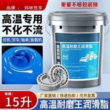 �S�͝���֬�͸ߜ���ĥ䇻�֬3#2̖ͨ���ھ�C�S�з��P��Ͱ15����