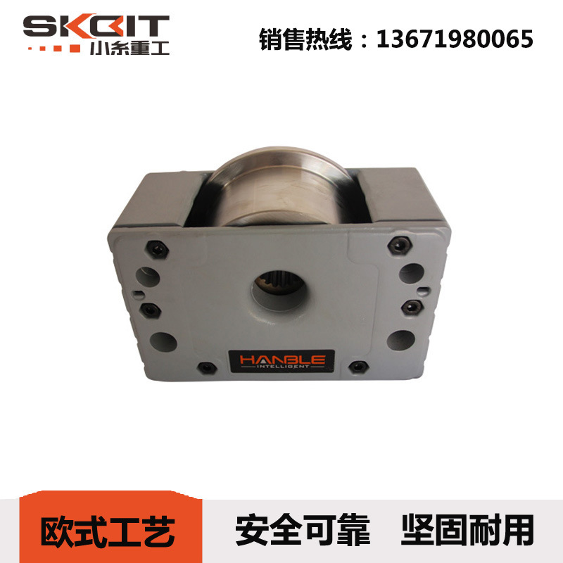 智能驱动 起重机铝合金轨道HWS250被动行走轮箱生产厂家