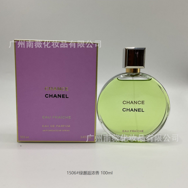 100ml de fragancia verde