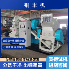 ʽs~יC 늾| ͨžطxC o~ܷxC