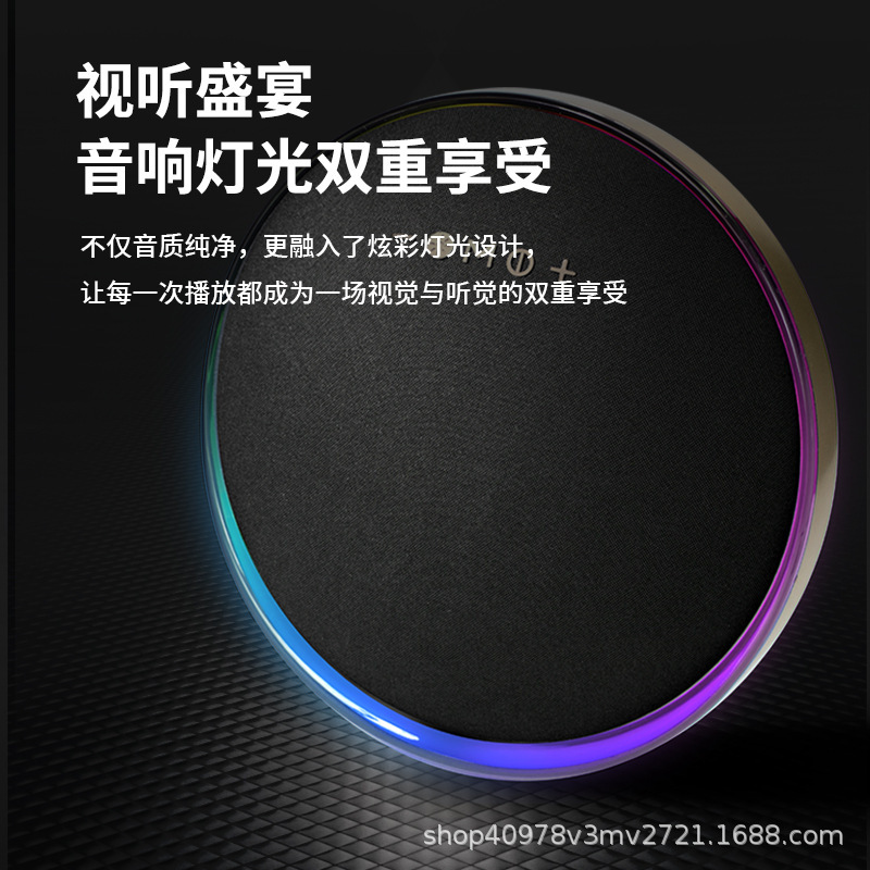 Huaqiang Harman の同じデスクトップ スピーカー LP19 衛星第 9 世代デスクトップ Bluetooth スピーカー新しいポータブル スピーカー工場|undefined
