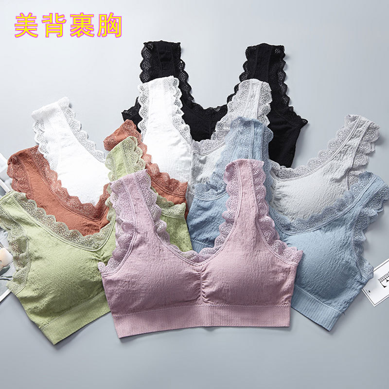새로운 도착 원활한 레이스 브래지어 속옷 소녀 섹시한 튜브 탑 스포츠 수면 브래지어 조끼 속옷 여성