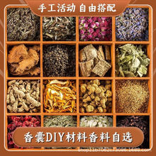�������������҃���diy���ϰ��в�ș�ɻ����ջ�Ӄ�о���l���l